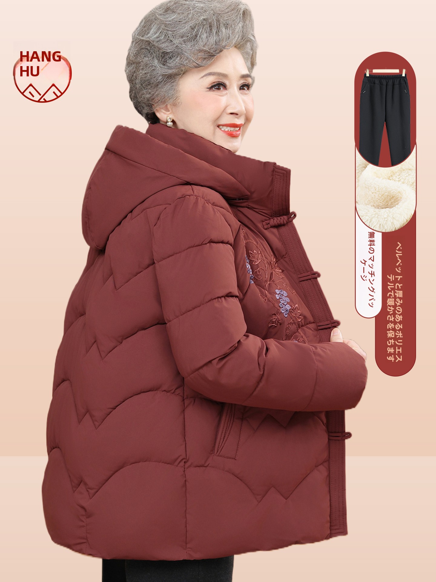 Thickened Embroidered Fleece L - đánh giá và giá Women Fashion Over The Years