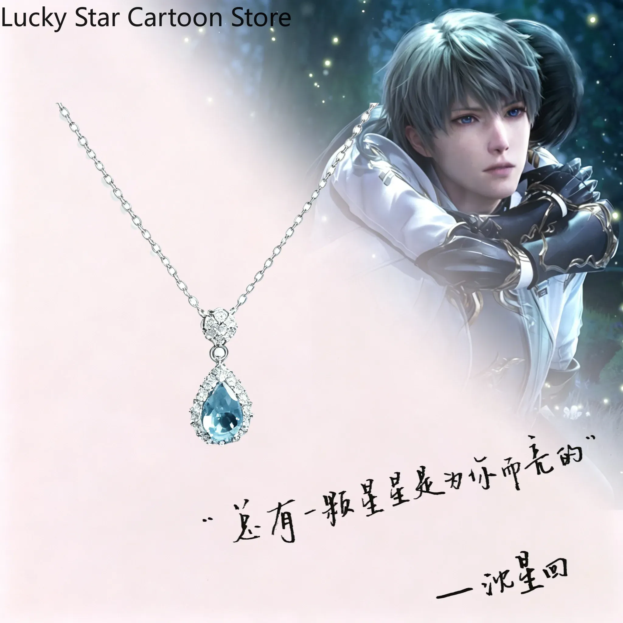 Gifts Sylus Game Love and Deep - đánh giá và giá Women'S Fashion Korea